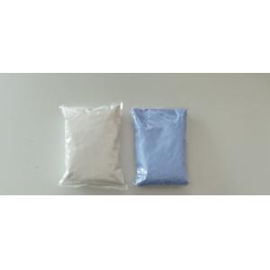 Buy cheap Customized Dust Free 500g Hair Color Bleaching Powder from wholesalers