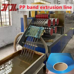 Buy cheap 230-260Kg/H 5-19mm Width PP Strapping Production Machine Line For Packing With Non-Stop Screen Changer from wholesalers