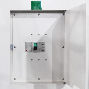 Buy cheap Automatic Salt Water Immersion Test chamber for battery pack testing Customized size with programmable control from wholesalers