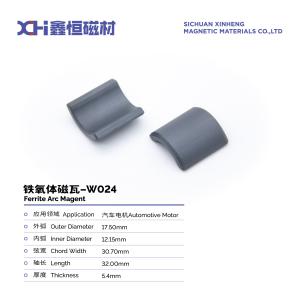 Buy cheap Wet Press Ferrite Motor Magnets  For Automobile Motors Customized Magnet W024 from wholesalers