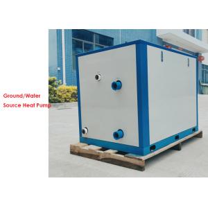 China Automatic defrosting 76kw water cooled heat pump, water to water heat pump heating system on sale