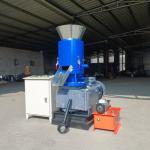 Buy cheap Livestock Feed Pellet Machine Animal Feed Pellet Press Animal Feed Production Machine from wholesalers