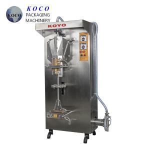 KOYO Easy to Operate Small Automatic Pouch Milk Liquid Tea Bag Packing Machine