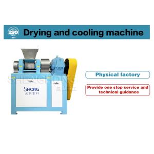 Buy cheap Extrusion Fertilizer Granulator Machine , Double Roller Granulator from wholesalers