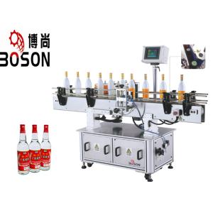 Buy cheap Automatic Adhesive Labeling Machine For Round Bottle Labeler from wholesalers