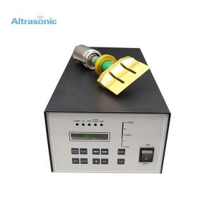 Buy cheap 40khz Ultrasonic Titanium Rubber Cutting Machine With 82MM Blade from wholesalers