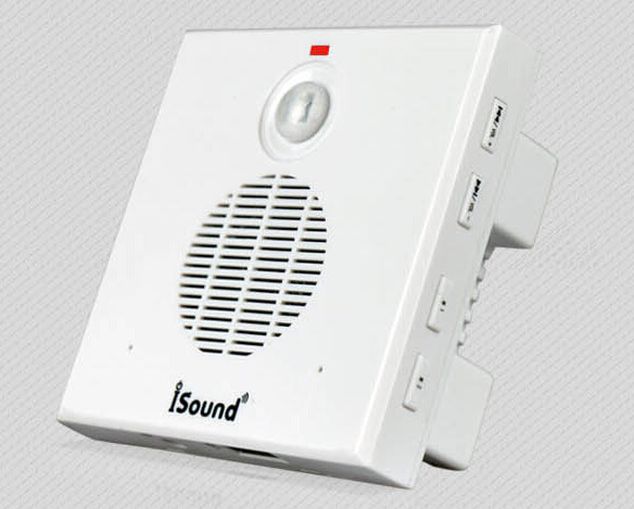 Quality COMER sound wall mount speaker infrared motion sensor safety alarm voice promt devices for sale