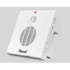 Buy cheap COMER sound wall mount speaker infrared motion sensor safety alarm voice promt devices from wholesalers