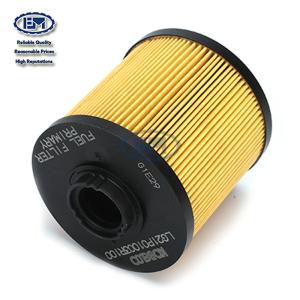 E70BSR SK75-8 4LE2 Excavator Filter YT21P01006R100 LG21P01003R100