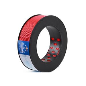 Buy cheap Oxygen-Free Copper Core BVV House Wire 1.5-6mm² - Double Layer PVC Sheathed Power Cable with 70º C Thermal Endurance for Lighting Circuits & Permanent from wholesalers