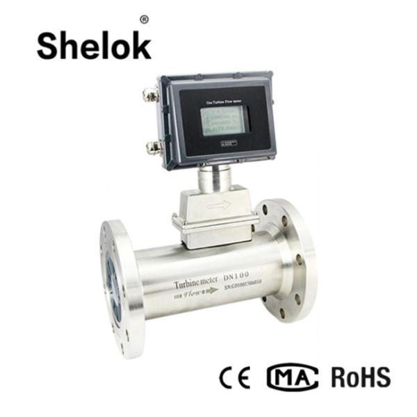 Quality Digital DN25~300mm pulse 4-20mA flange stainless steel turbine gas flow meter for sale