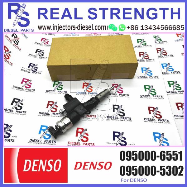 Buy cheap Diesel Injector Common Rail Fuel Injector 23670-E0190 23670-78140 095000-6550 095000-6551 For HINO N04C-TY DUTRO 4.0D from wholesalers