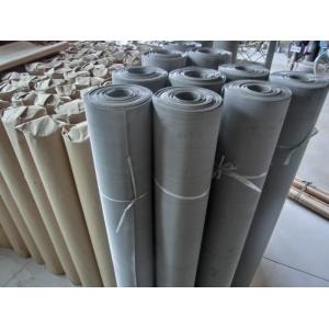 Buy cheap Factory Out Sell Corrosion Resistance Stainless Steel Wire Mesh from wholesalers
