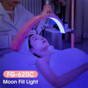 Buy cheap Whole Set LED Half Moon Light 60 Watt Skin Care 7500k Colour Changing Lamp For Nail Studio from wholesalers