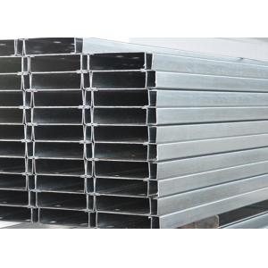 Buy cheap 630 Stainless U Section Rolled Steel Sections For Construction from wholesalers