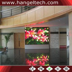 Buy cheap P5mm Indoor Full Color LED Display Screen Billboard Video Wall from wholesalers