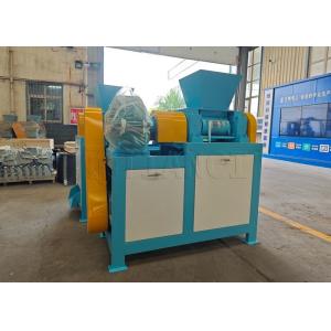 Buy cheap Irregular Particles Ammonium Sulfate Granules Double Roll Extrusion Granulator from wholesalers