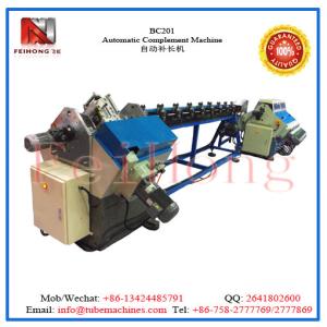 Buy cheap Automatic Complement Machine|heater tubular complement m/c from wholesalers