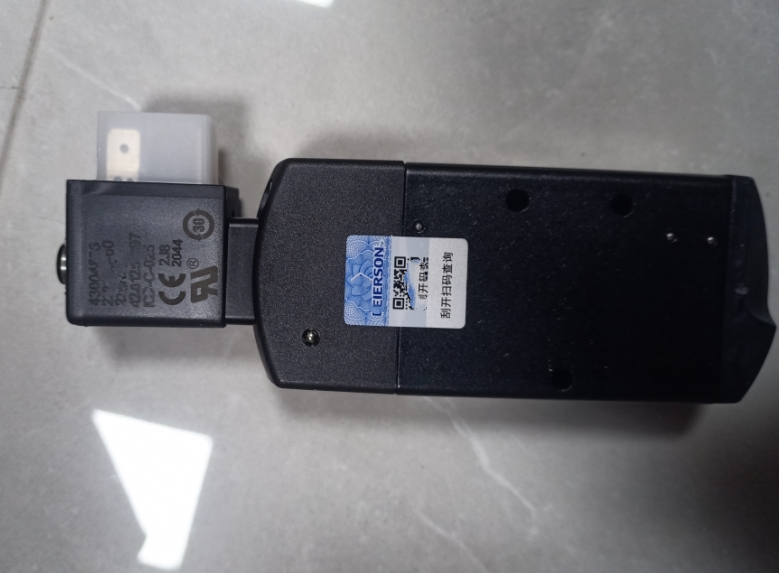 Buy cheap ASCO SCG531C001MS PneumaticSolenoid Valve, Series 531 from wholesalers