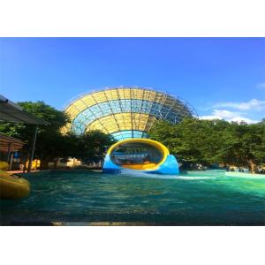 Buy cheap Boomerang Custom Water Slides Commercial Water Park Equipment For Adults from wholesalers