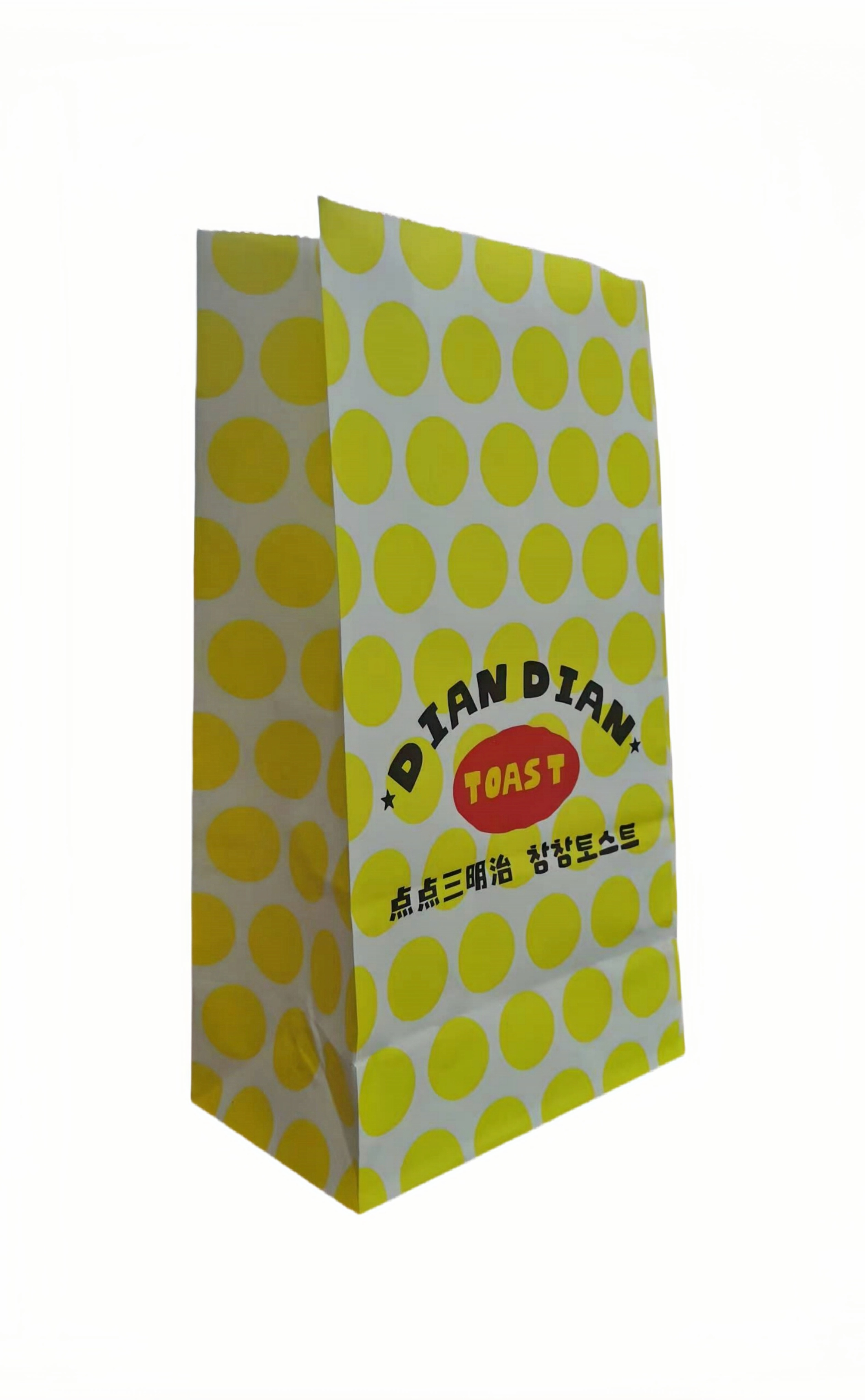 Buy cheap Lightweight Plastic Handle Bags featuring Loop Style and Zipper Closure Ideal for Travel from wholesalers