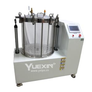 Buy cheap 100W 30m Visual Leakage Testing Equipment With Negative Pressure from wholesalers