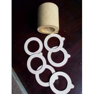 Buy cheap Case Study: Rubber Gaskets and seals cutting; Gaskets and seals use on Jars for food storage, airtight seal; from wholesalers