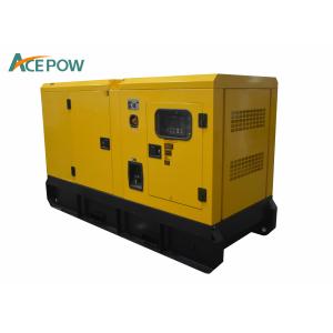 Buy cheap Vertical Single Phase Water Cooled Diesel Generator from wholesalers