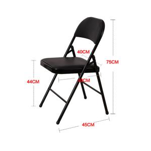 Buy cheap Foldable PU Dining Chairs , Stable Leather And Metal Dining Chairs product