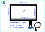 Buy cheap 15.6 POS Computer Touch Screen With Cover Lens + Sensor ILI2302 IC from wholesalers