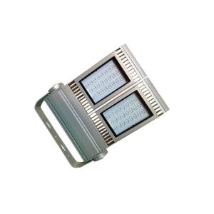 Buy cheap 150W IP67 Waterproof CRI 80 High Power LED Flood Light 13830 Lumen Silver Grey / Black from wholesalers