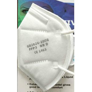 Buy cheap Disposable Mask White FFP3 Flat Foldable Non-Medical Face Mask from wholesalers