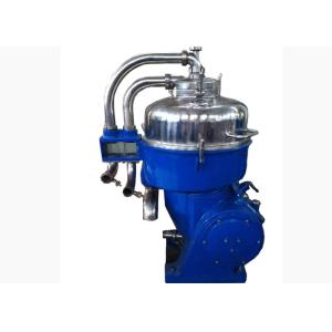 Buy cheap Automatic 2 Phase Starch Separator with Nozzle for Protein and Waste Water Separation from wholesalers