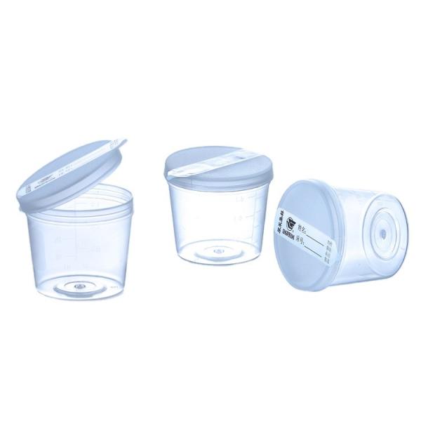 Quality Medical Disposable Plastic Urine Container with Best Price for sale