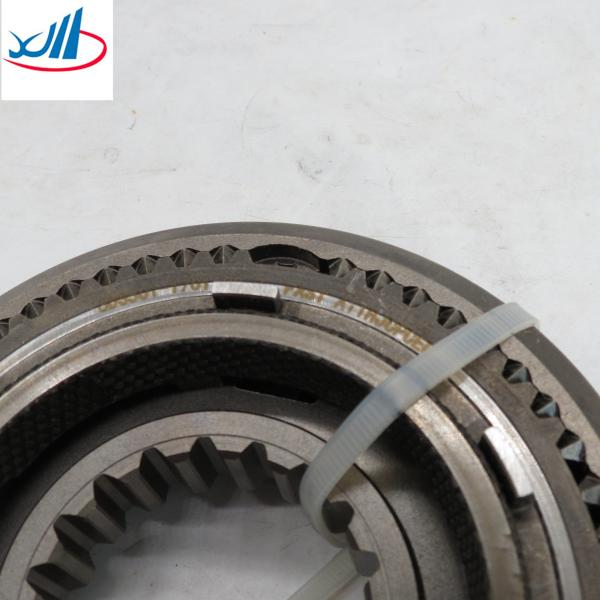 Shantui Truck Spare Parts Connecting Rod Bushing 3896894