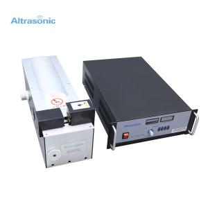 Buy cheap CPU Control 4000W Ultrasonic Welding Machine For Wiring Harness from wholesalers