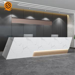 Buy cheap Acrylic Round Salon Reception Desk Joint Seamless MDF Veneered from wholesalers