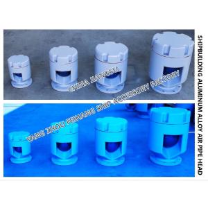 Float type overflow cabin aluminum alloy breathable cap / overflow cabin float