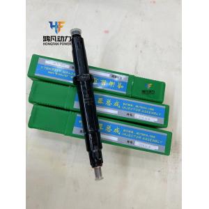 Zichai L250-03-031A Marine Diesel Engine Parts L250-03-004A Intake Valve Exhaust