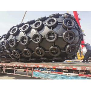 Buy cheap 50Kpa Pneumatic Marine Rubber Fender 80Kpa Yokohama Floating Fender from wholesalers