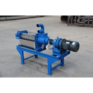 500kg Automatic Manure Dewatering Machine With Great Service