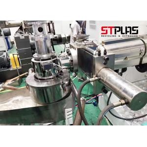 Buy cheap Plastic film granulator waste plastic granules making machine from wholesalers