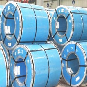 Buy cheap Cold Rolled SS Coil With 2D Surface Finish And ±0.02mm Tolerance from wholesalers