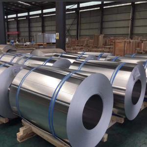 Buy cheap Aluminum Alloy 1060 Color-Coated Aluminum Coil (0.6–1.2mm, 1250mm Width, PVDF Coating) for Building Curtain Walls from wholesalers