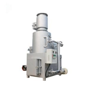 Buy cheap 0.25kw Waste to Energy Incinerator for Various Garbage Treatment in Condition from wholesalers