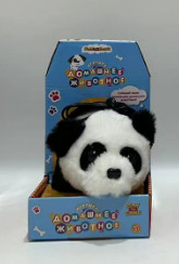 Buy cheap Hot-selling Walking Panda with Rope Pulling Plush Toy Cute Soft Toy BSCI Factory from wholesalers
