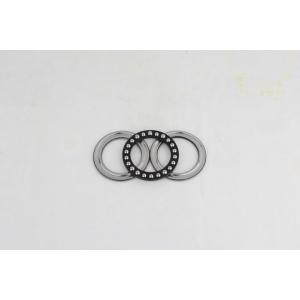 Buy cheap P0 P6 P5 51108 Thrust Bearing Single Direction Bearing ODM from wholesalers