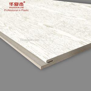 Buy cheap Household Wpc Interior Wall Panel For Home 2800x600x9mm from wholesalers