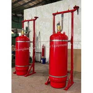 Buy cheap FM200 Fire Extinguishing System Without Residue For Data Center from wholesalers