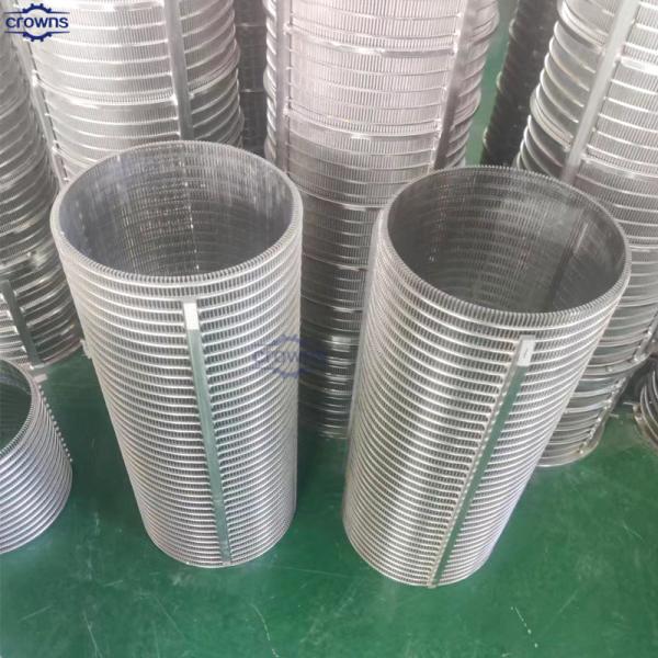 Buy cheap Industrial Sieve Screen with Corrosion Resistance for Harsh Environments from wholesalers